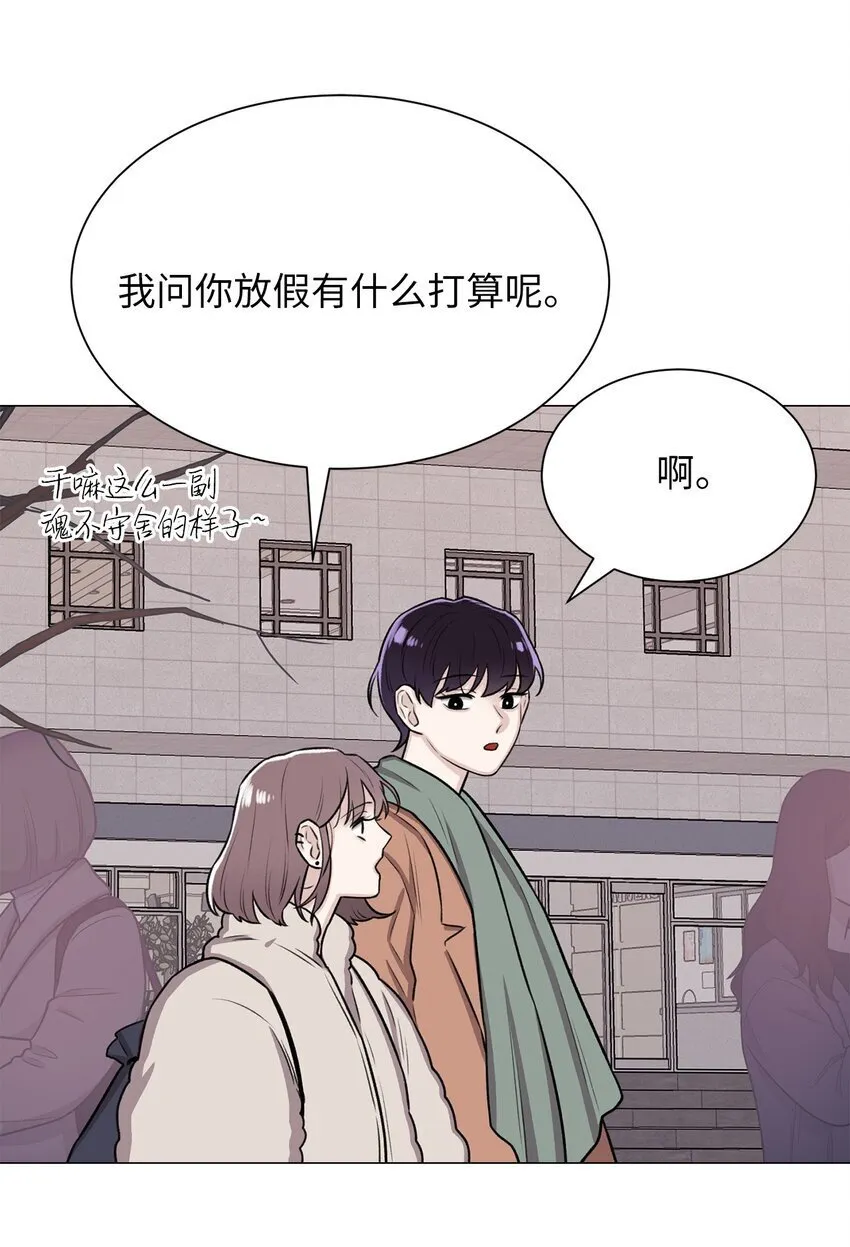 06 莫都京 第4页