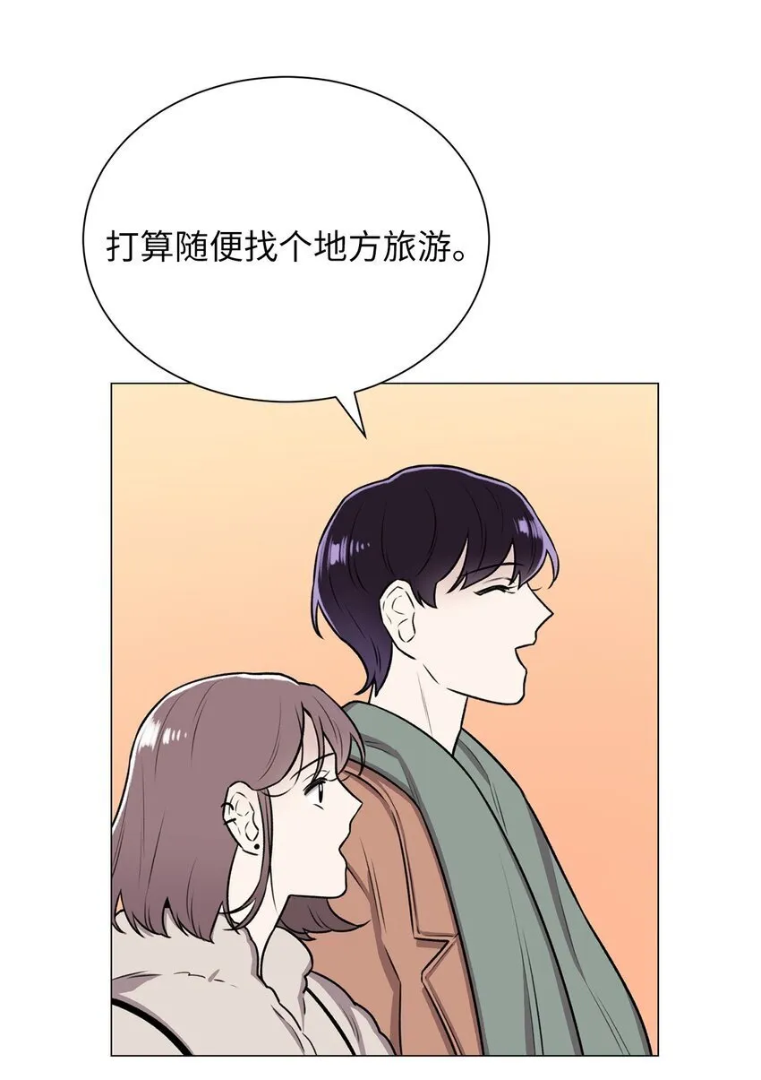 06 莫都京 第5页