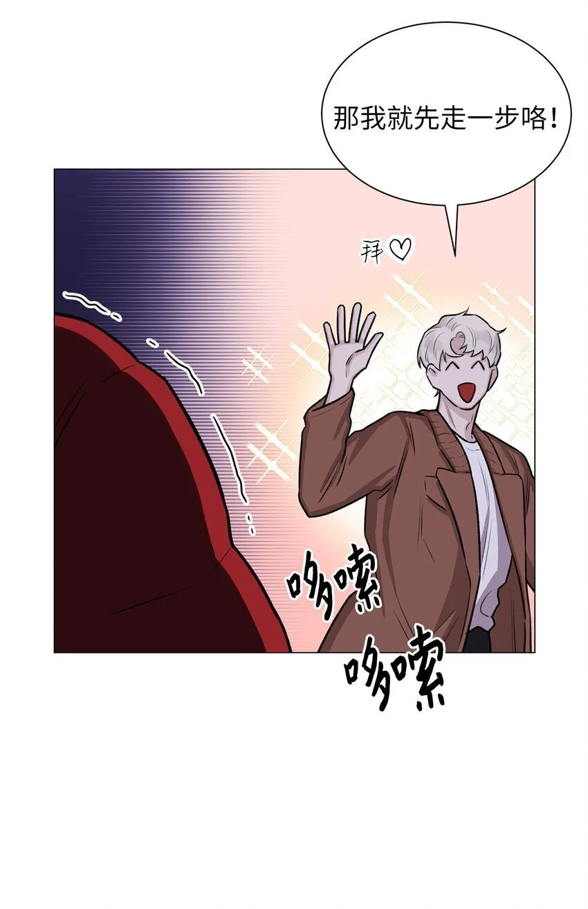06 莫都京 第40页
