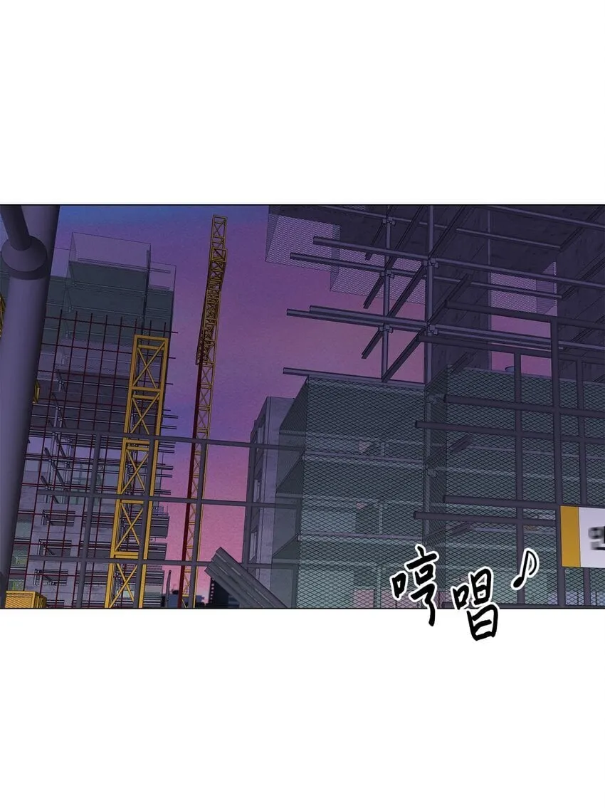 06 莫都京 第41页