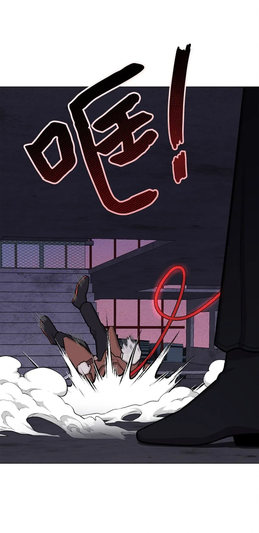 06 莫都京 第46页