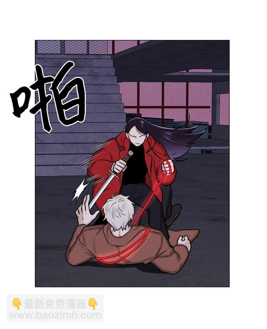 06 莫都京 第48页