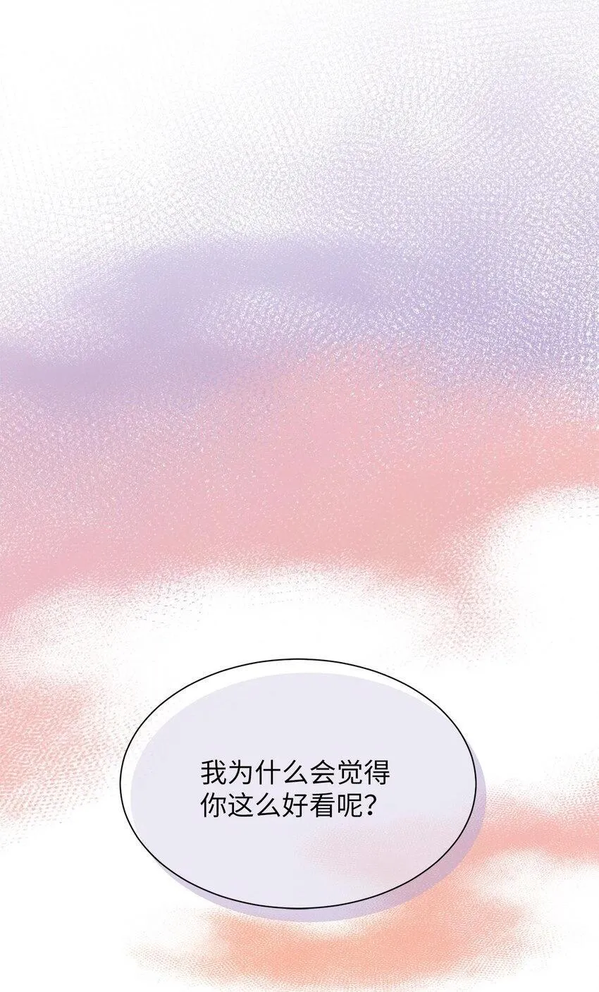06 莫都京 第59页