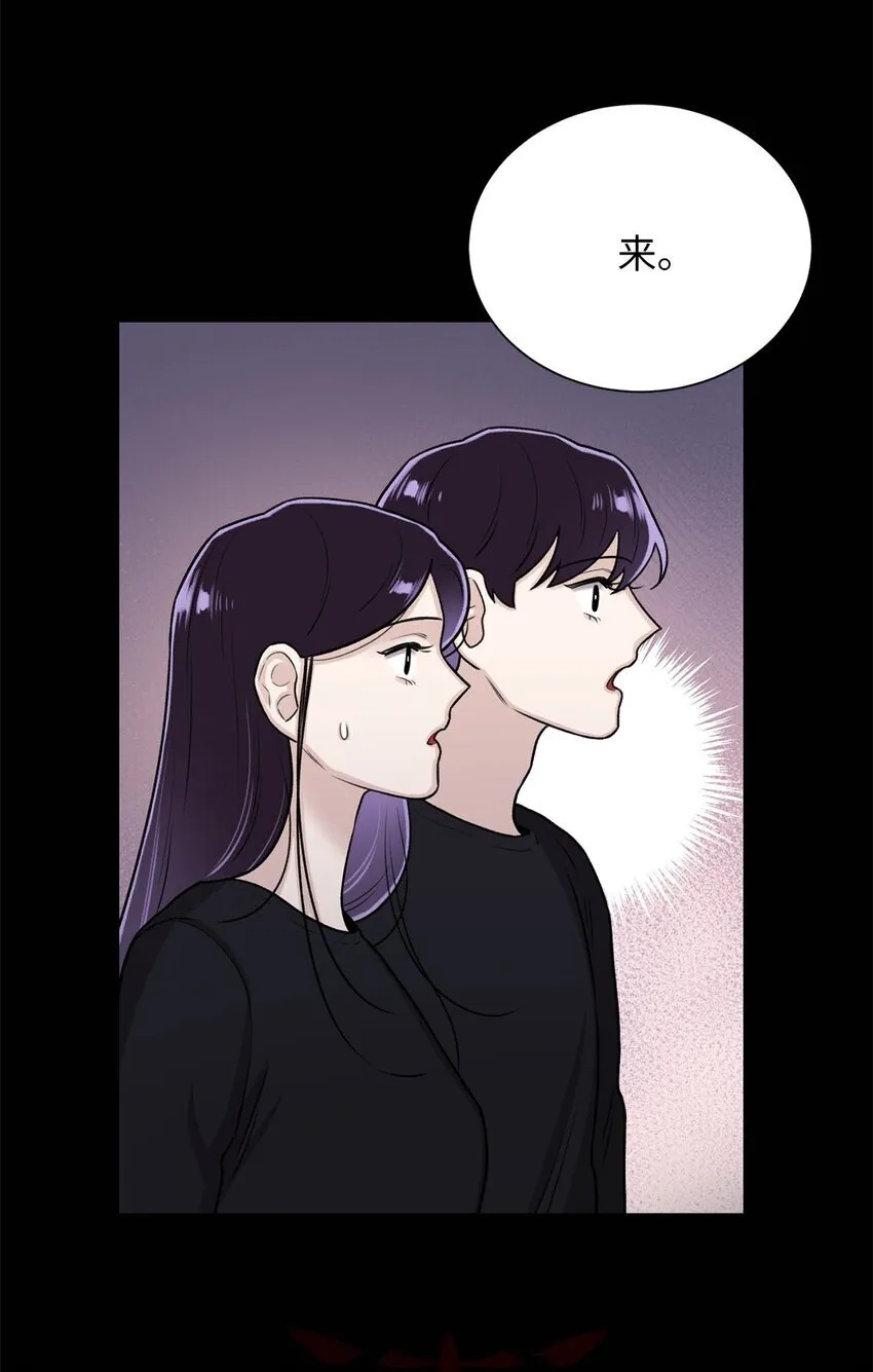 08 兽人 第42页