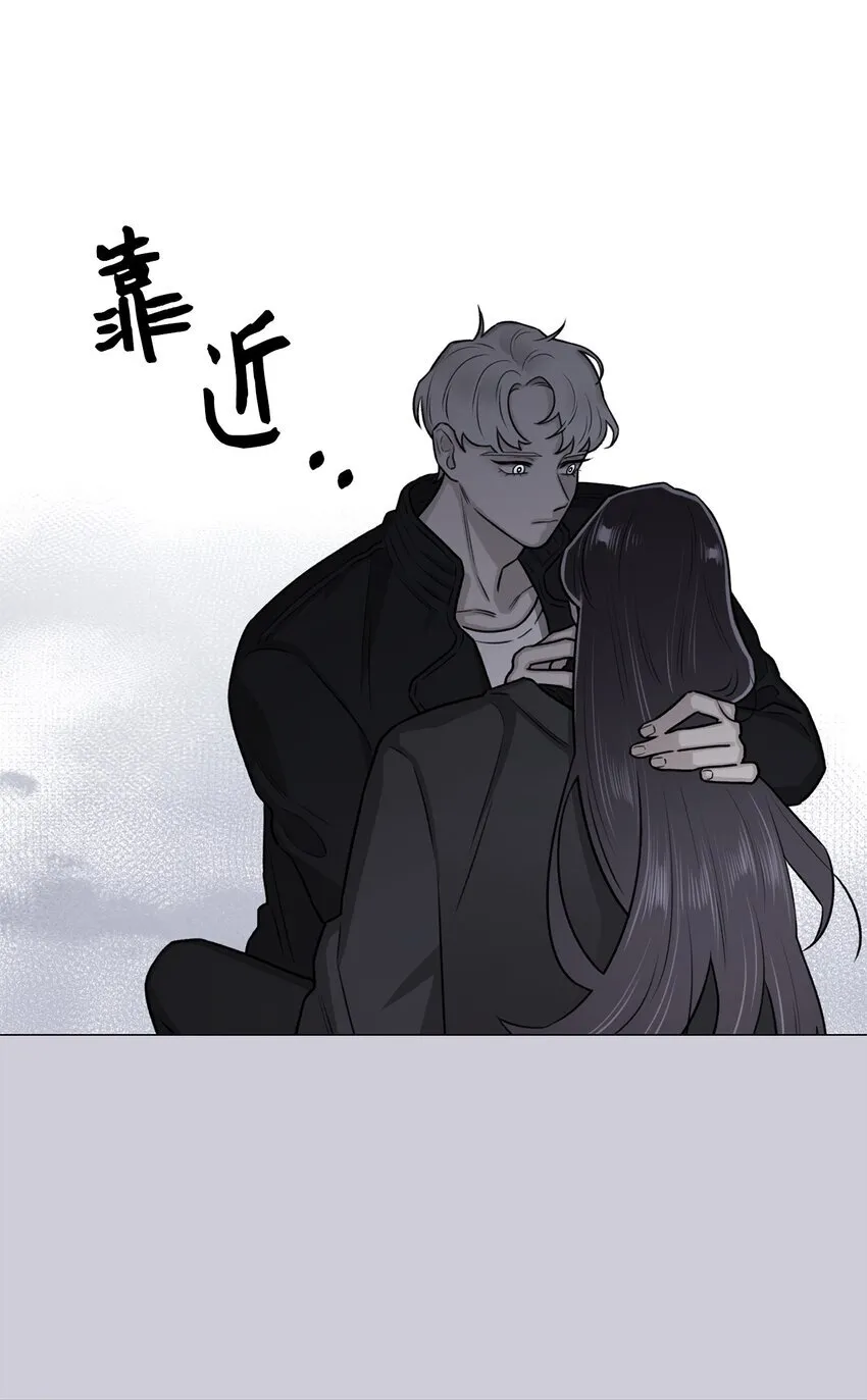 17 我们一起逃跑吧 第25页