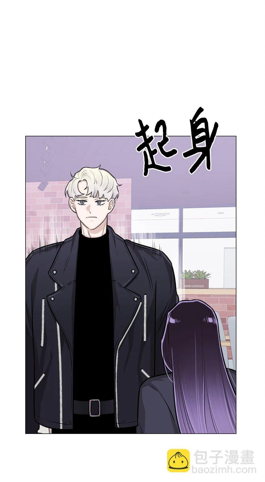 17 我们一起逃跑吧 第58页