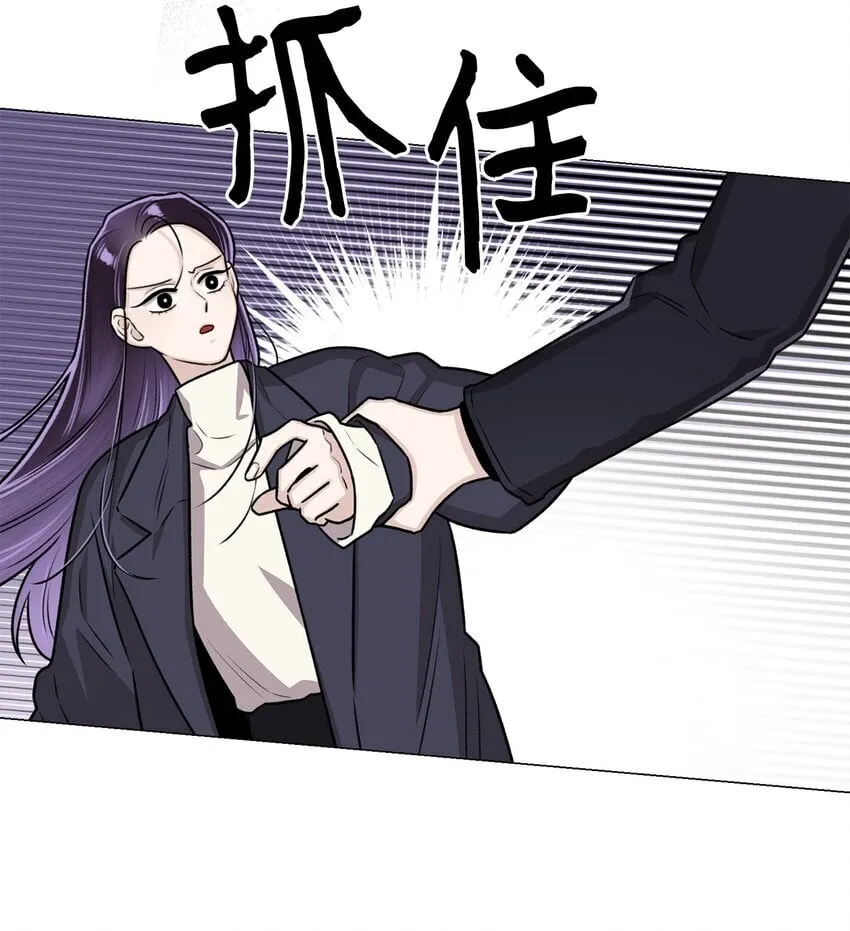 17 我们一起逃跑吧 第65页