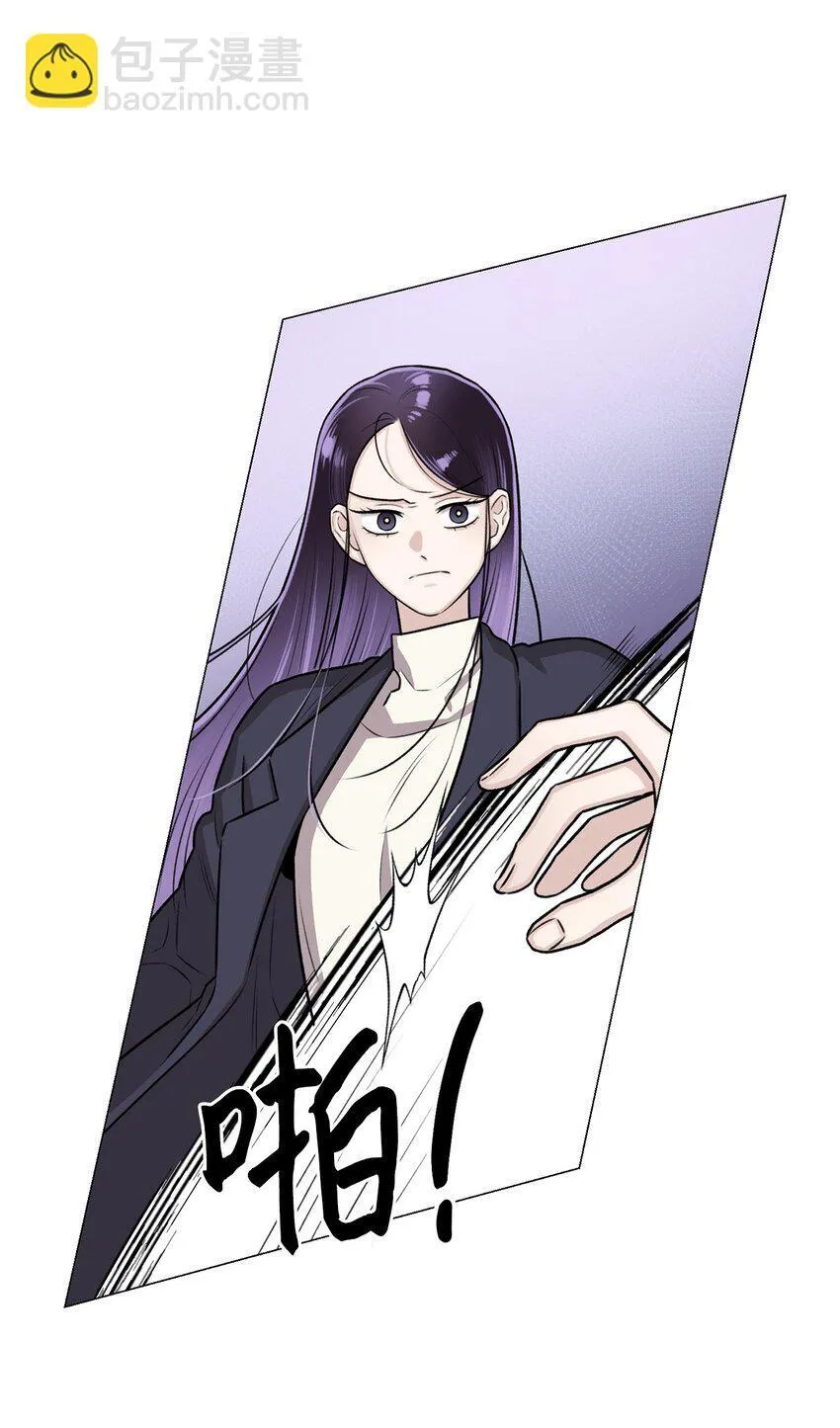 17 我们一起逃跑吧 第68页