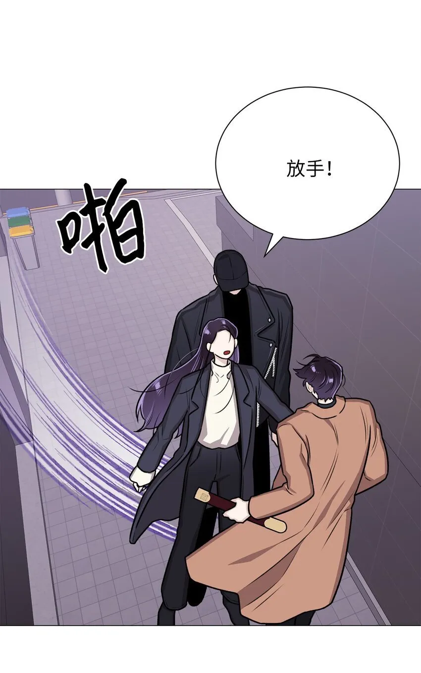 18 我只是担心姐姐而已 第30页
