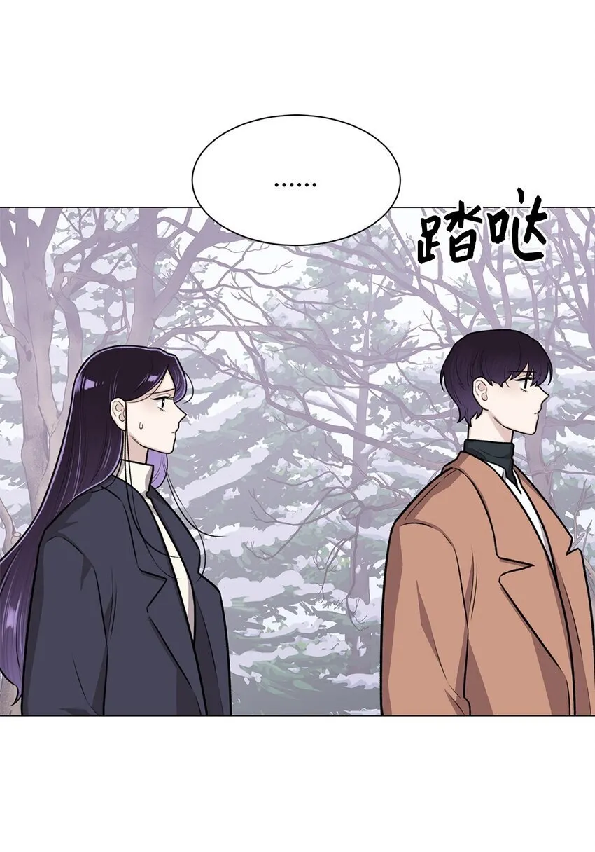 18 我只是担心姐姐而已 第48页