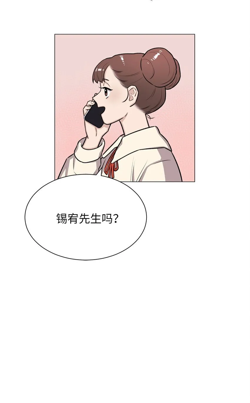 20 应该都看到了吧 第60页