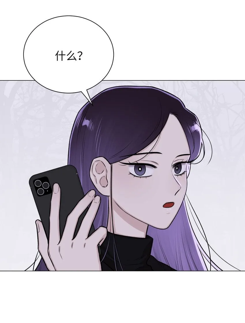 20 应该都看到了吧 第62页