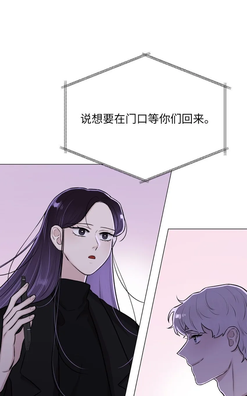 20 应该都看到了吧 第63页