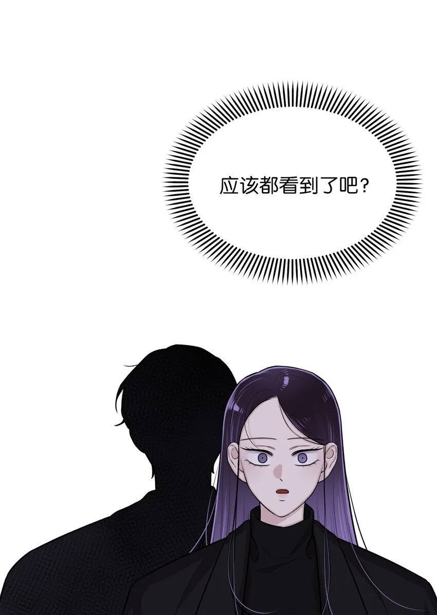 20 应该都看到了吧 第67页