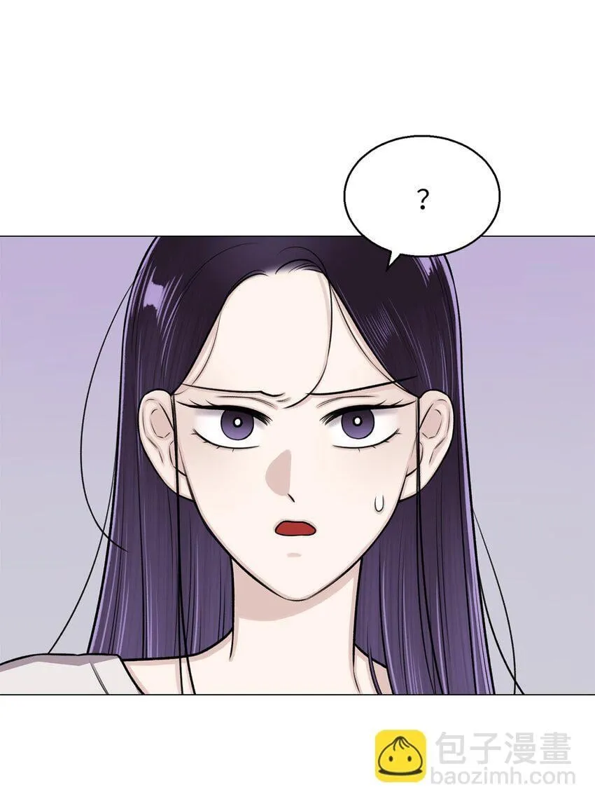 23 我愿意一直被关在这里 第4页
