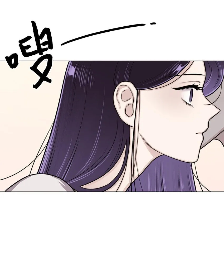 23 我愿意一直被关在这里 第27页