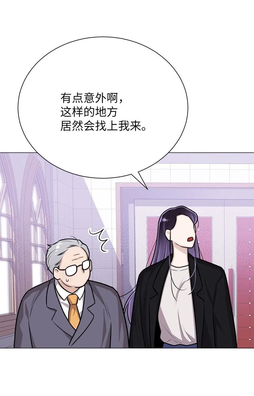 23 我愿意一直被关在这里 第59页