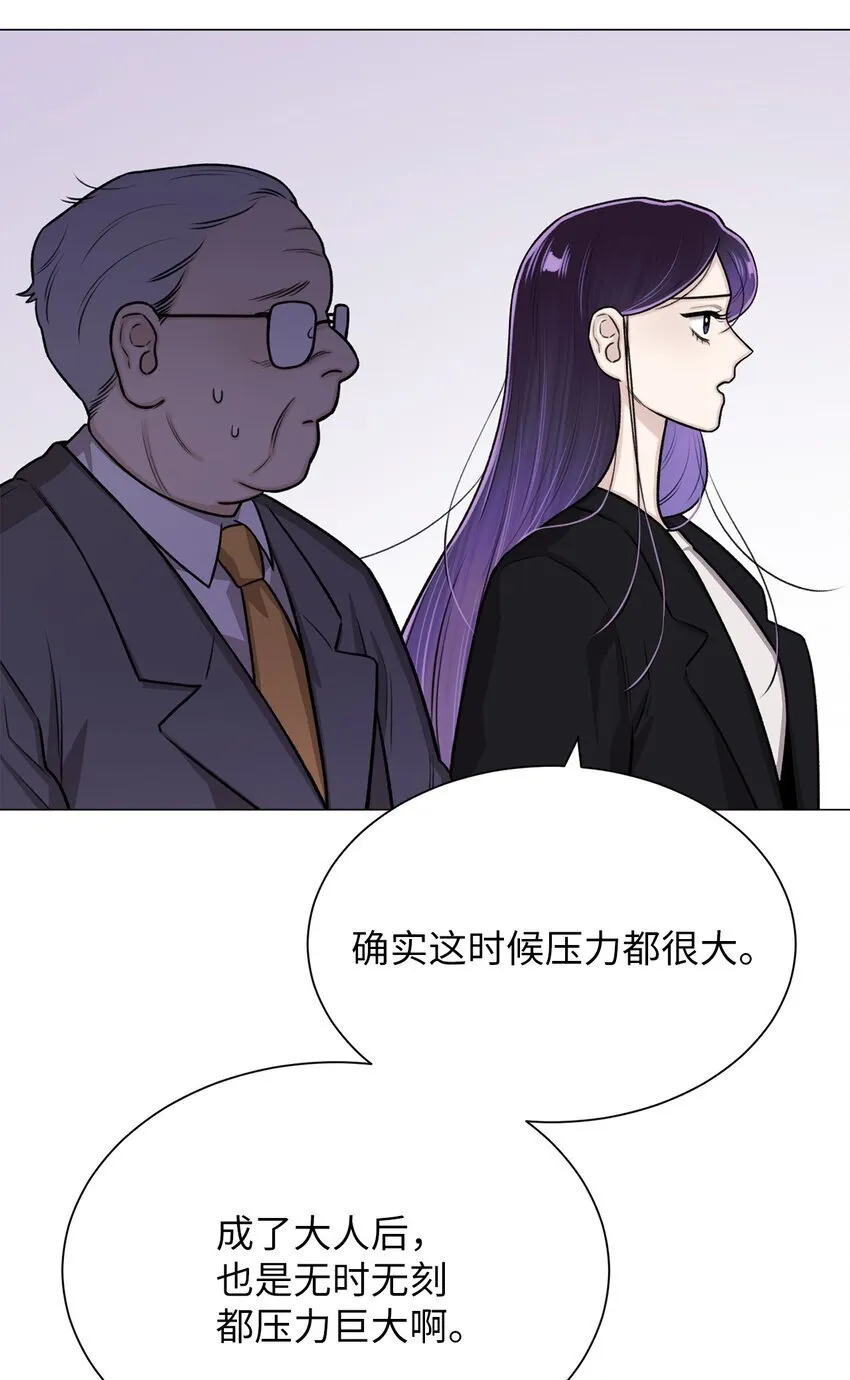 24 啊，鬼？ 第36页