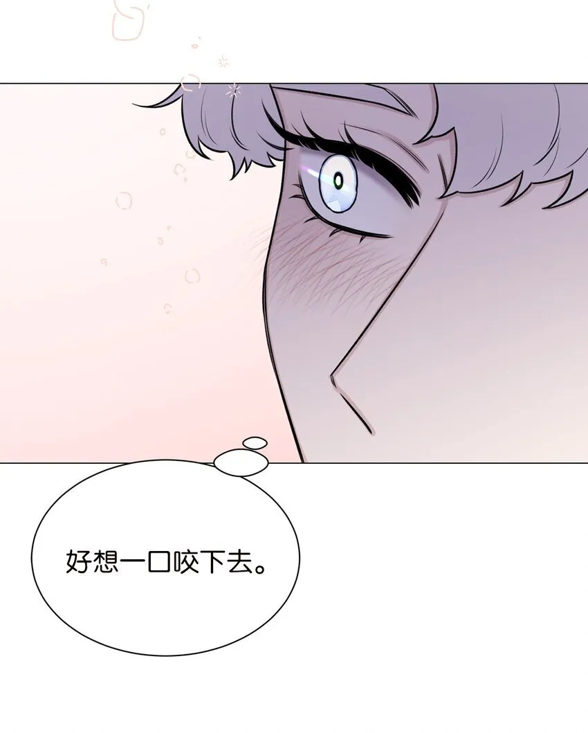 25 好想一口咬下去 第46页