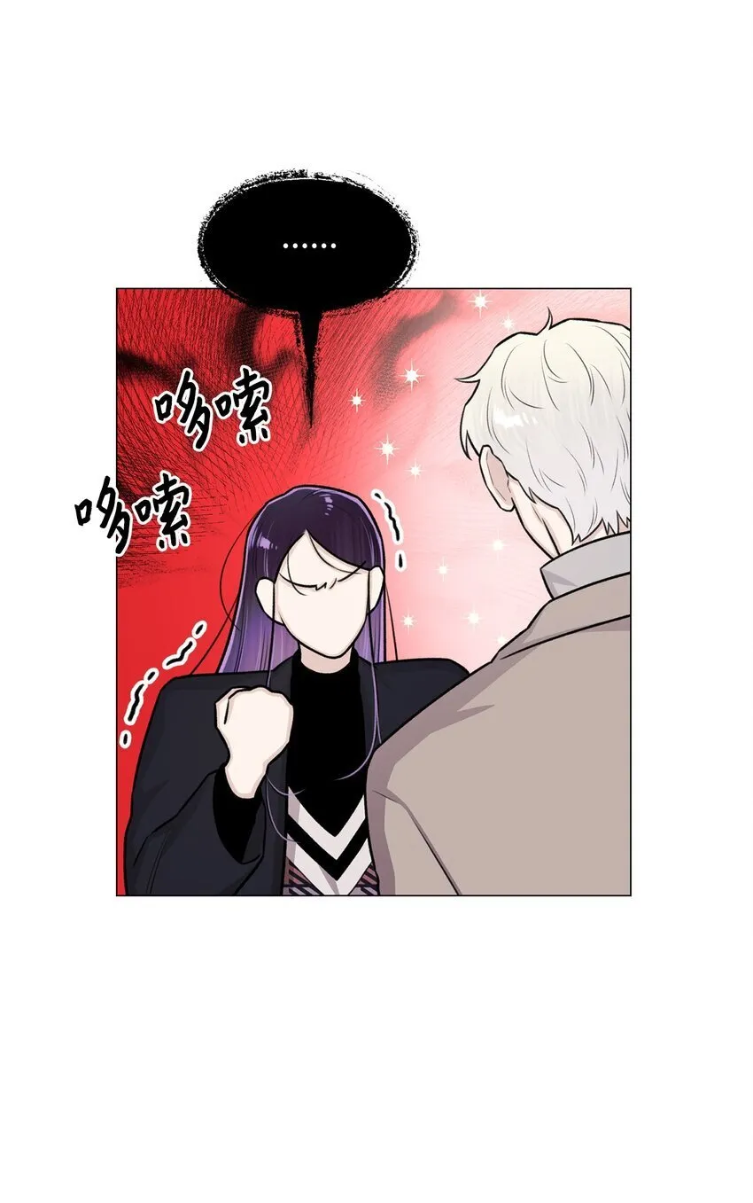 28 权奇海动你了吗？ 第18页
