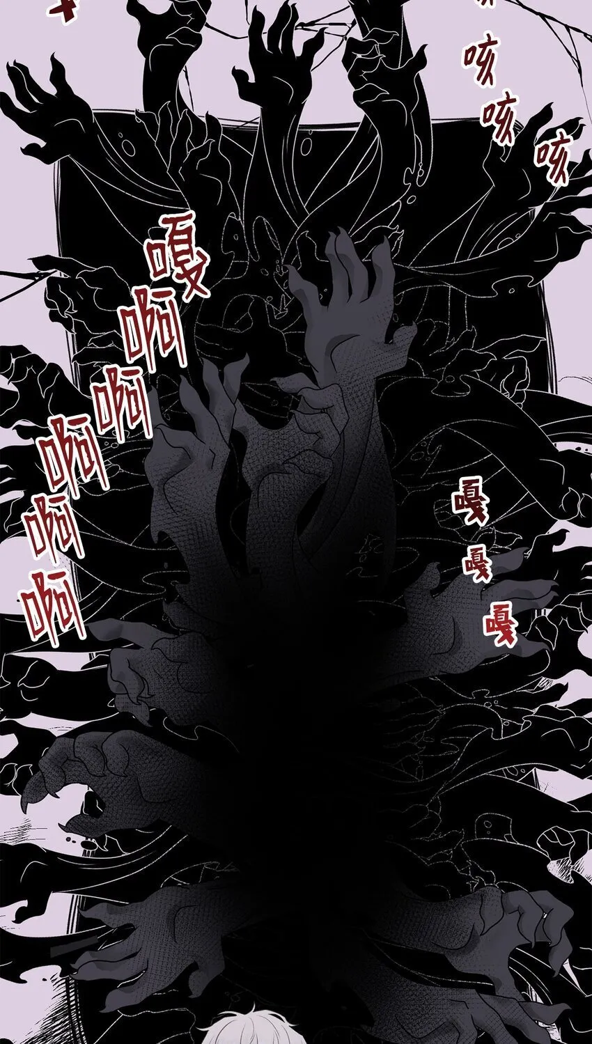 29 我来帮你 第32页