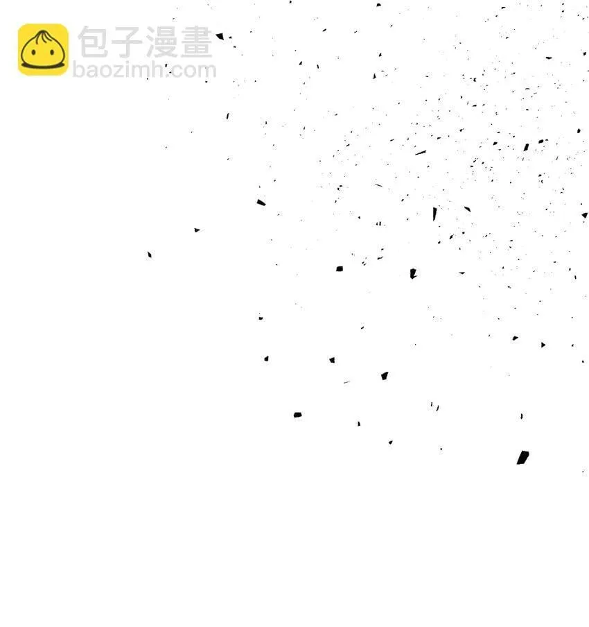 29 我来帮你 第40页