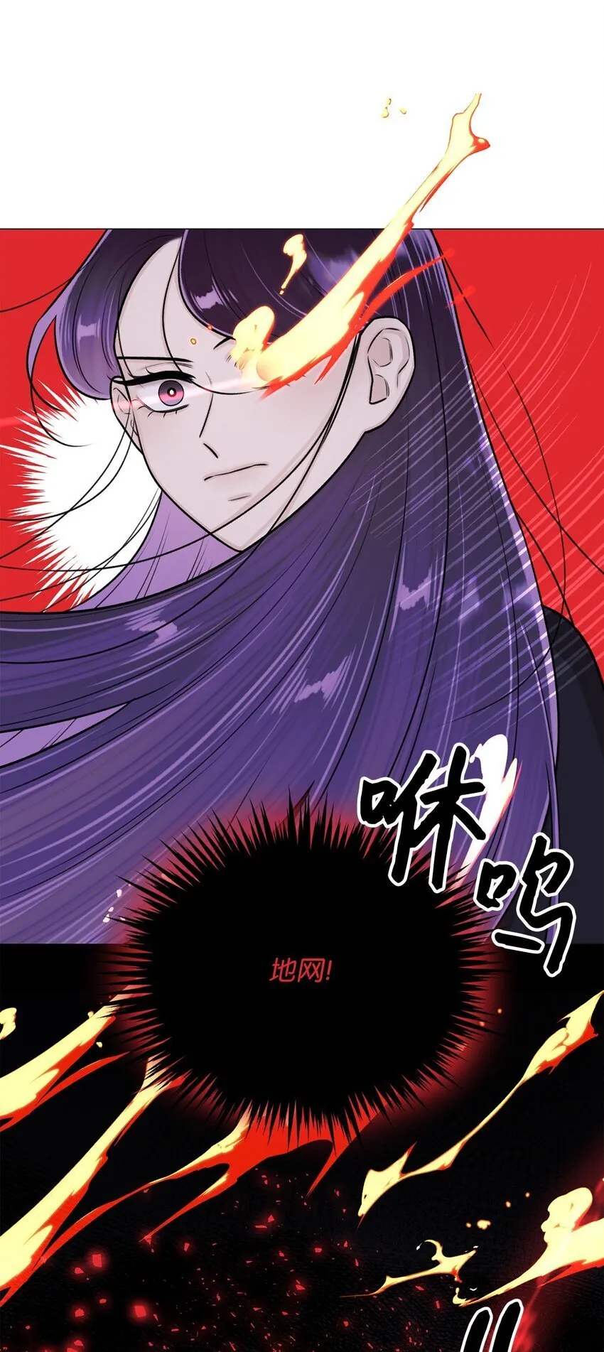 29 我来帮你 第48页