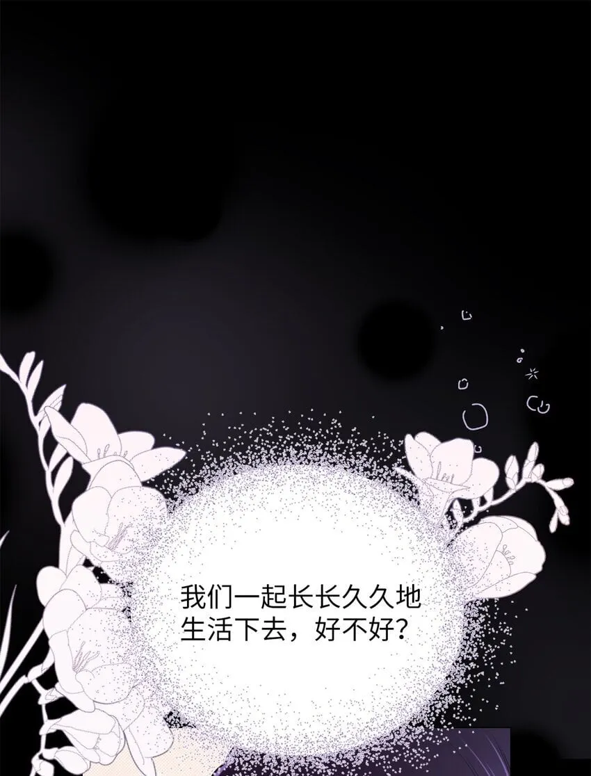 31 我所有理由皆因为你 第1页