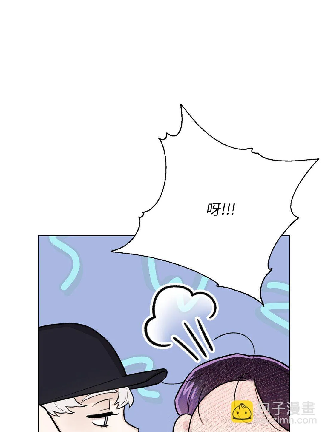 34 约会 第37页