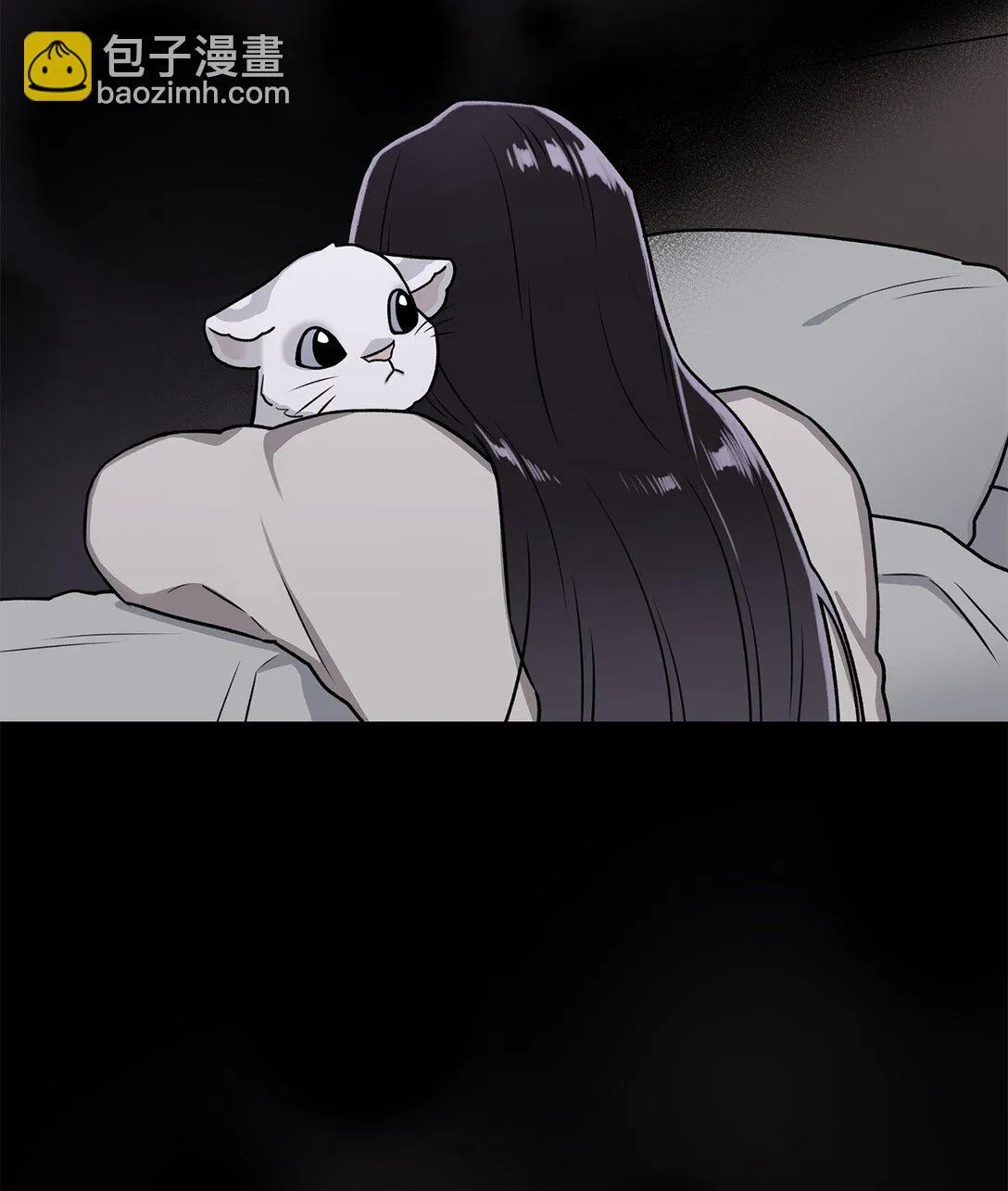 36 想帮我现在晚了 第48页