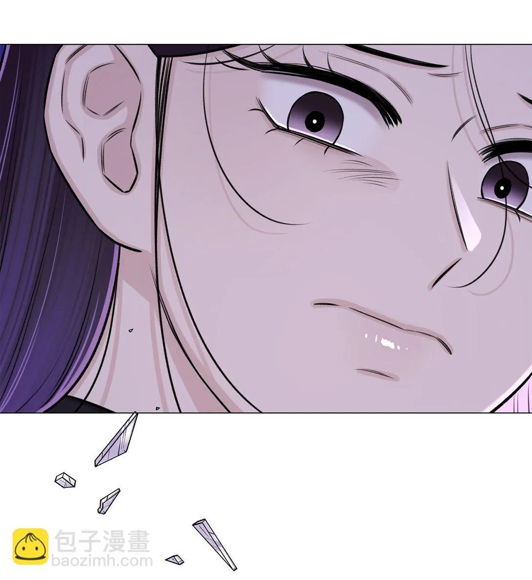 37 救救我弟弟 第44页