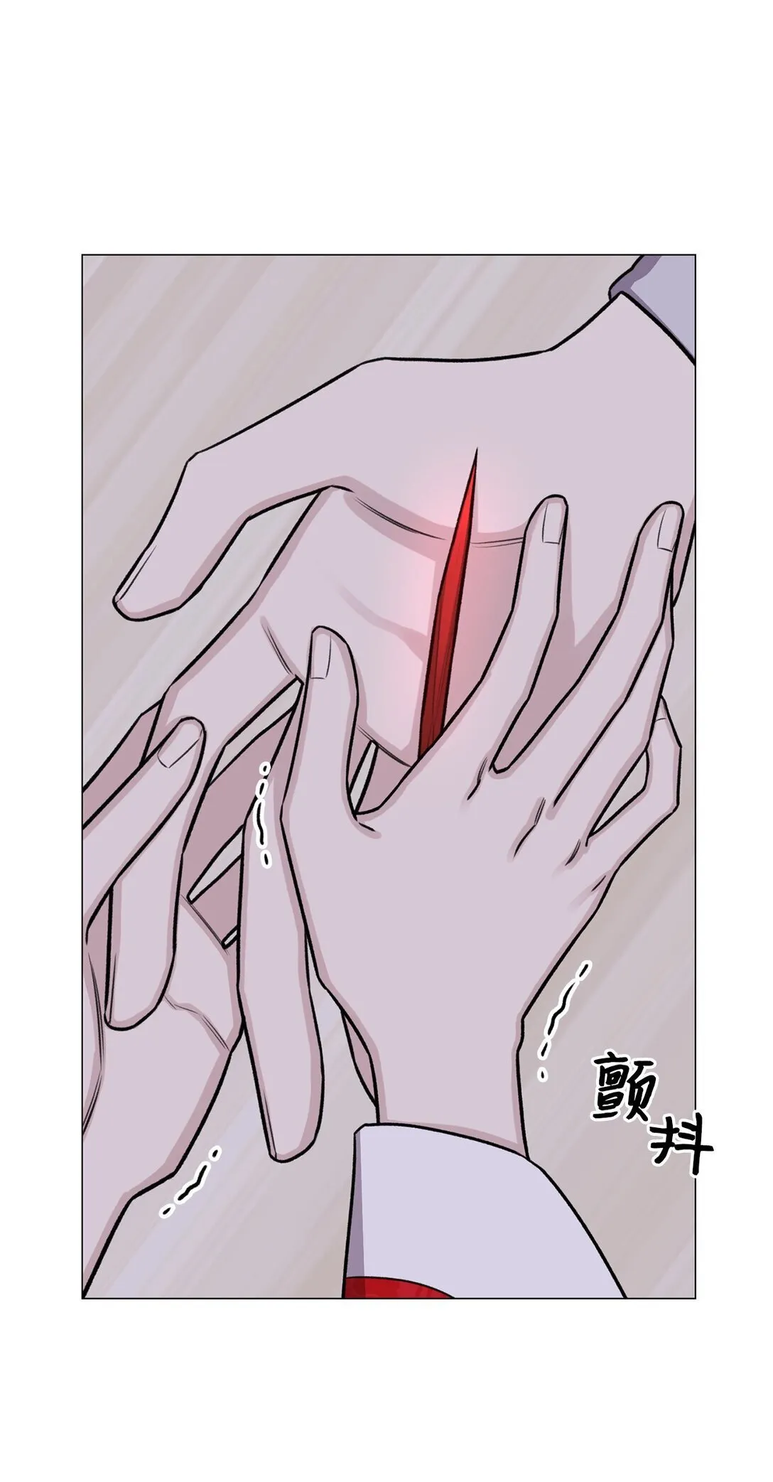 39 别，别停 第14页