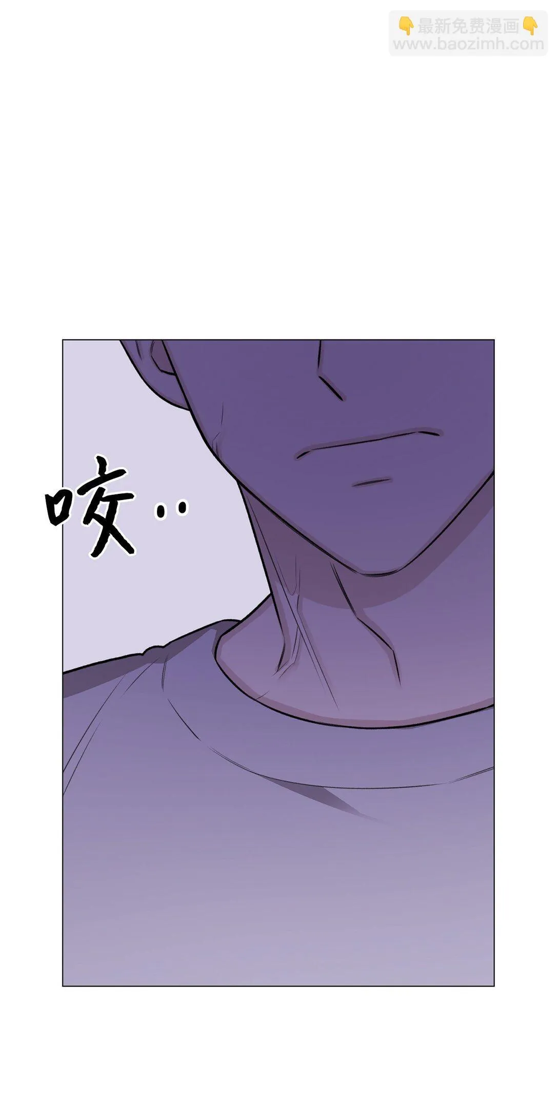 39 别，别停 第49页