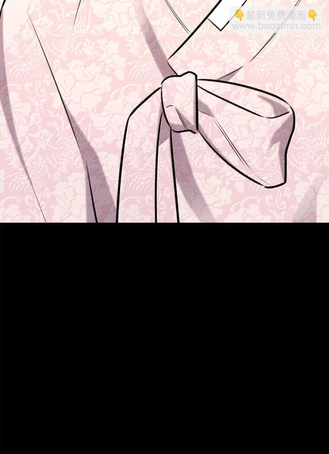 50 全泠花 第31页