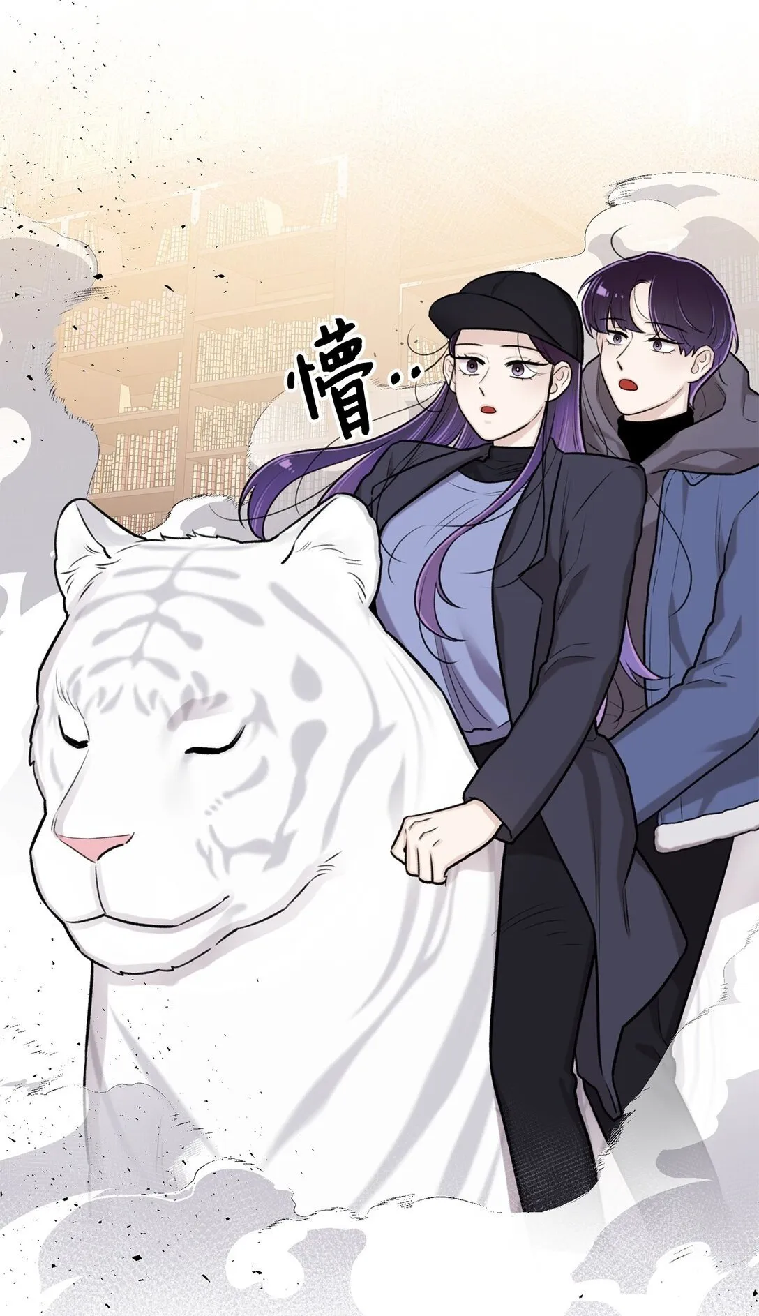 62 召唤术？ 第2页