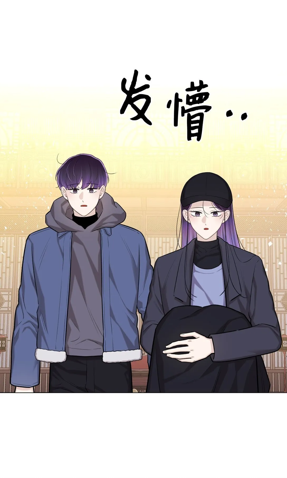 62 召唤术？ 第4页