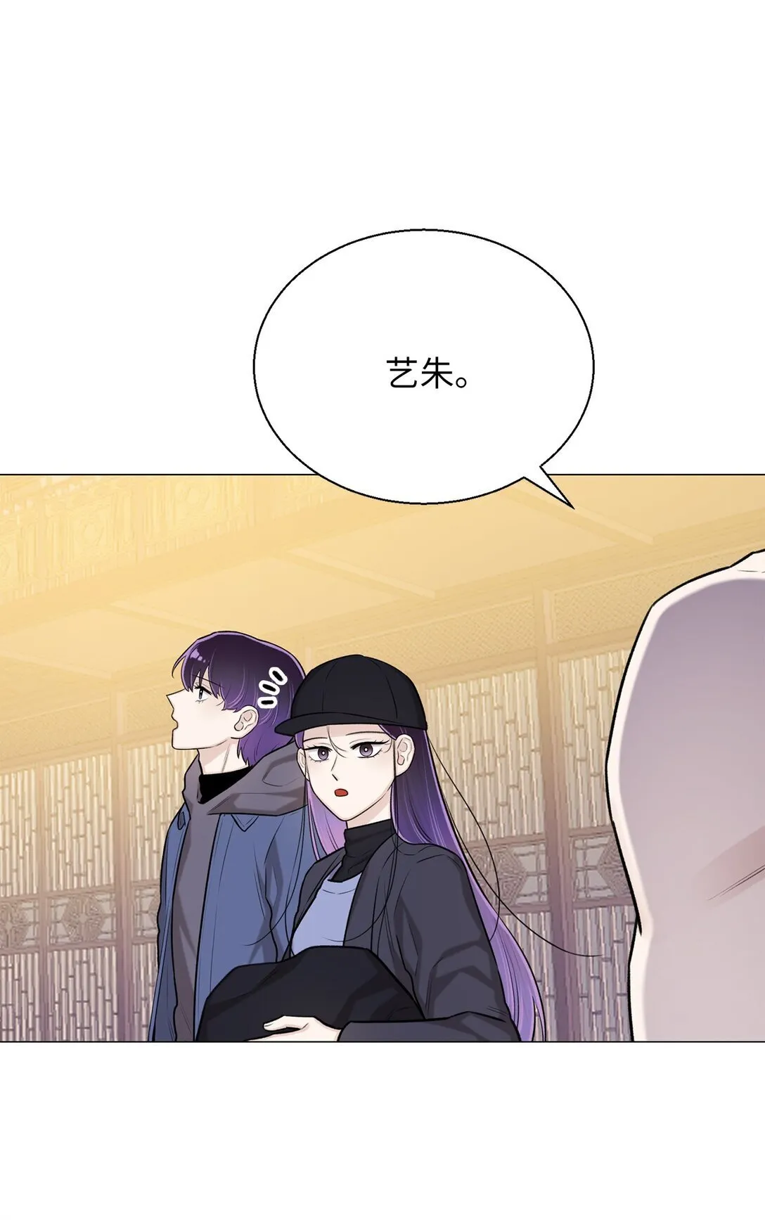 62 召唤术？ 第5页