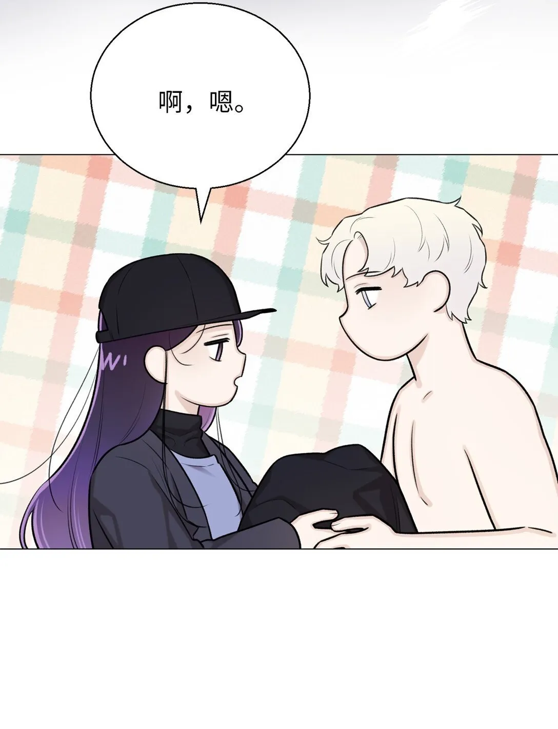 62 召唤术？ 第7页