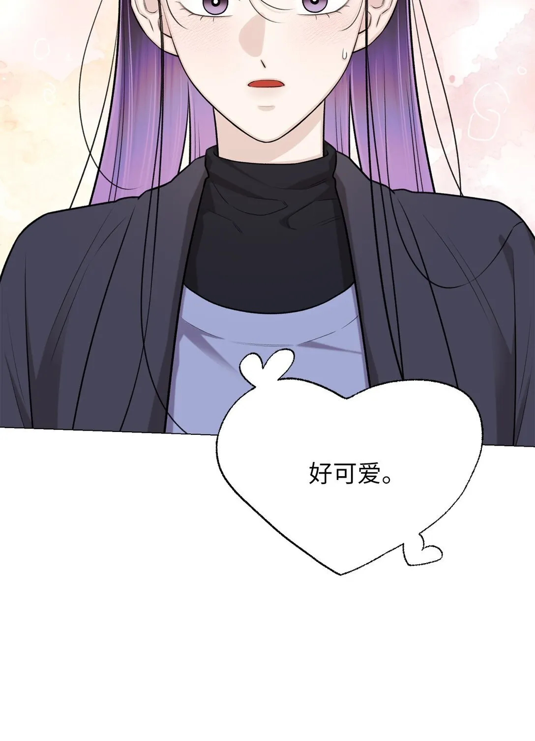 62 召唤术？ 第10页