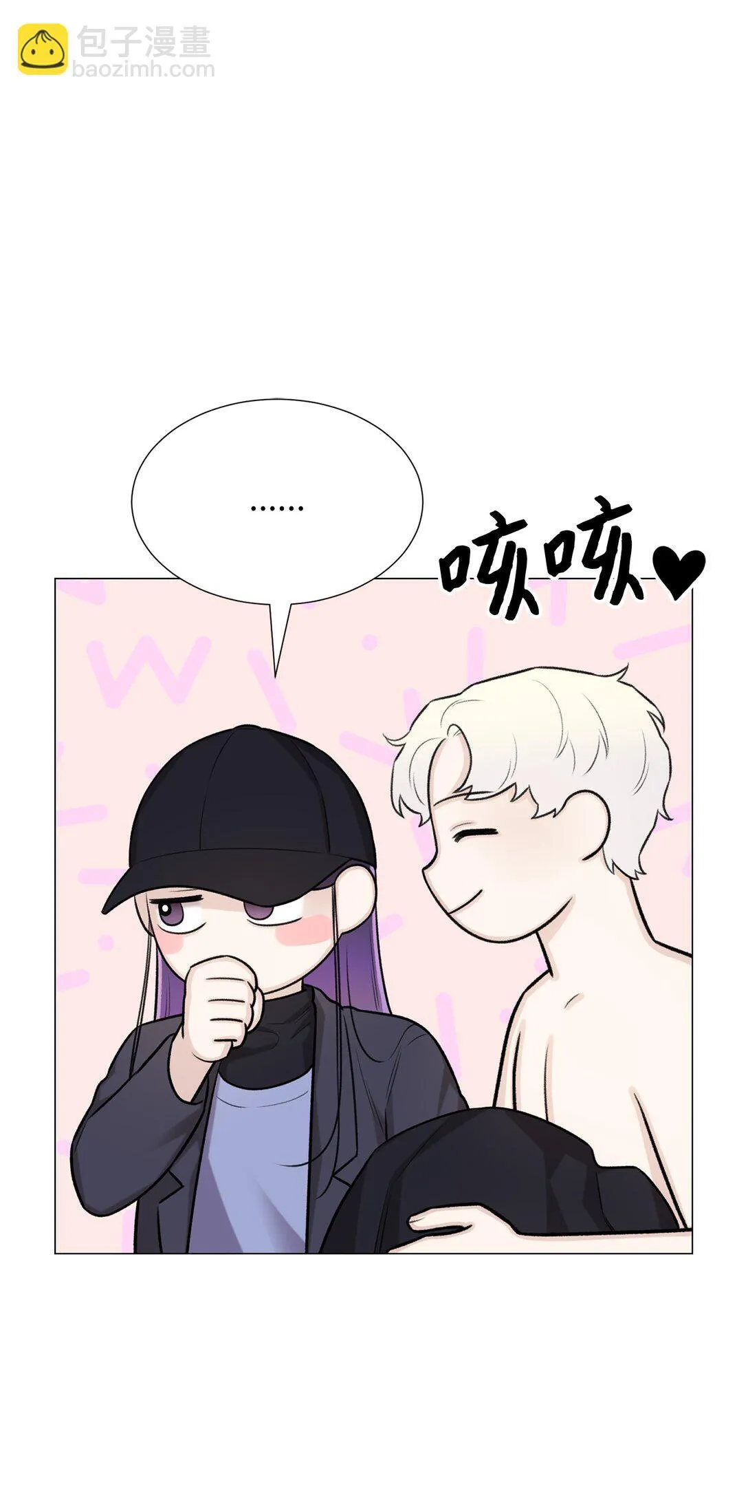 62 召唤术？ 第11页