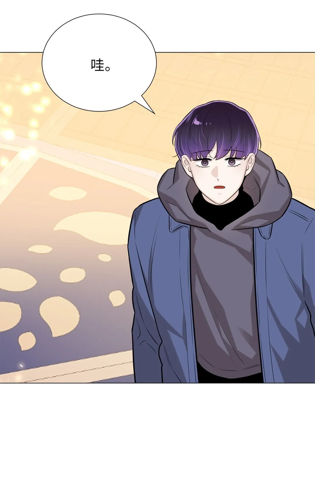 62 召唤术？ 第16页