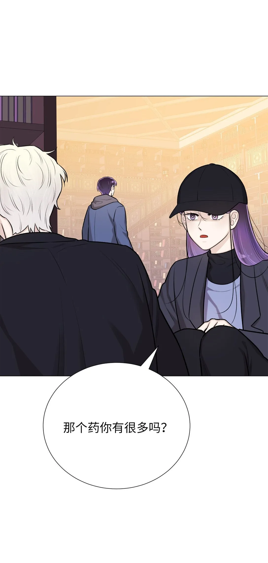 62 召唤术？ 第17页