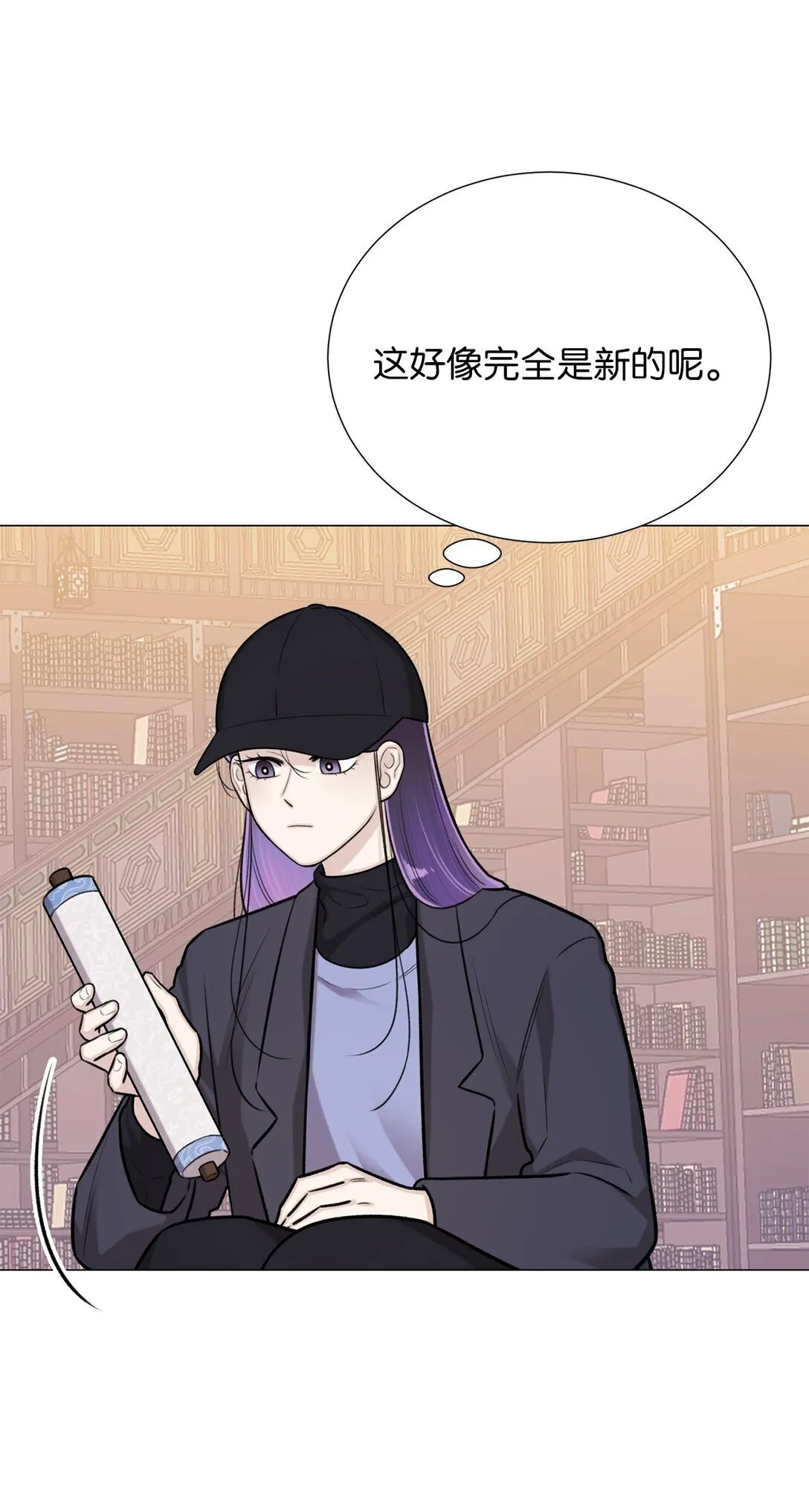 62 召唤术？ 第22页