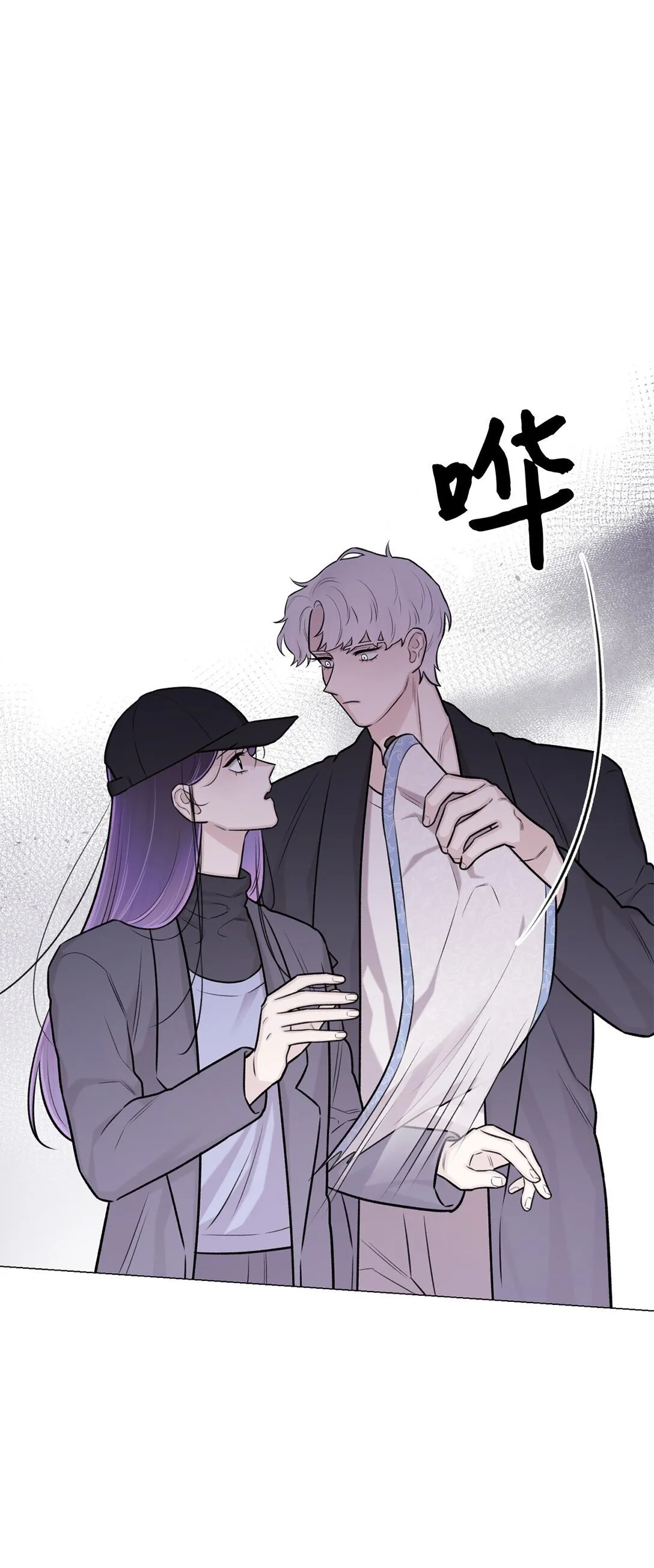 62 召唤术？ 第29页