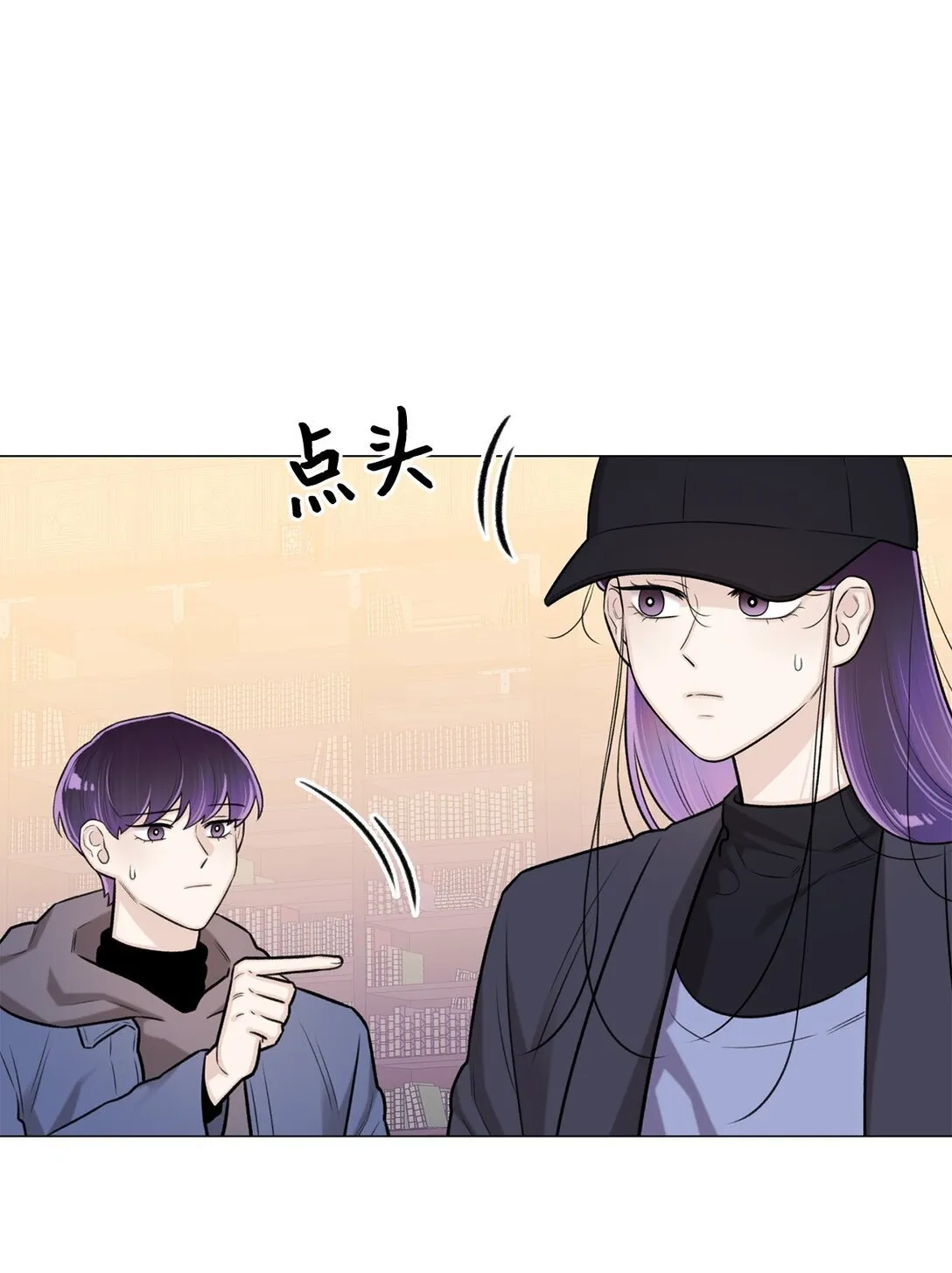 62 召唤术？ 第35页