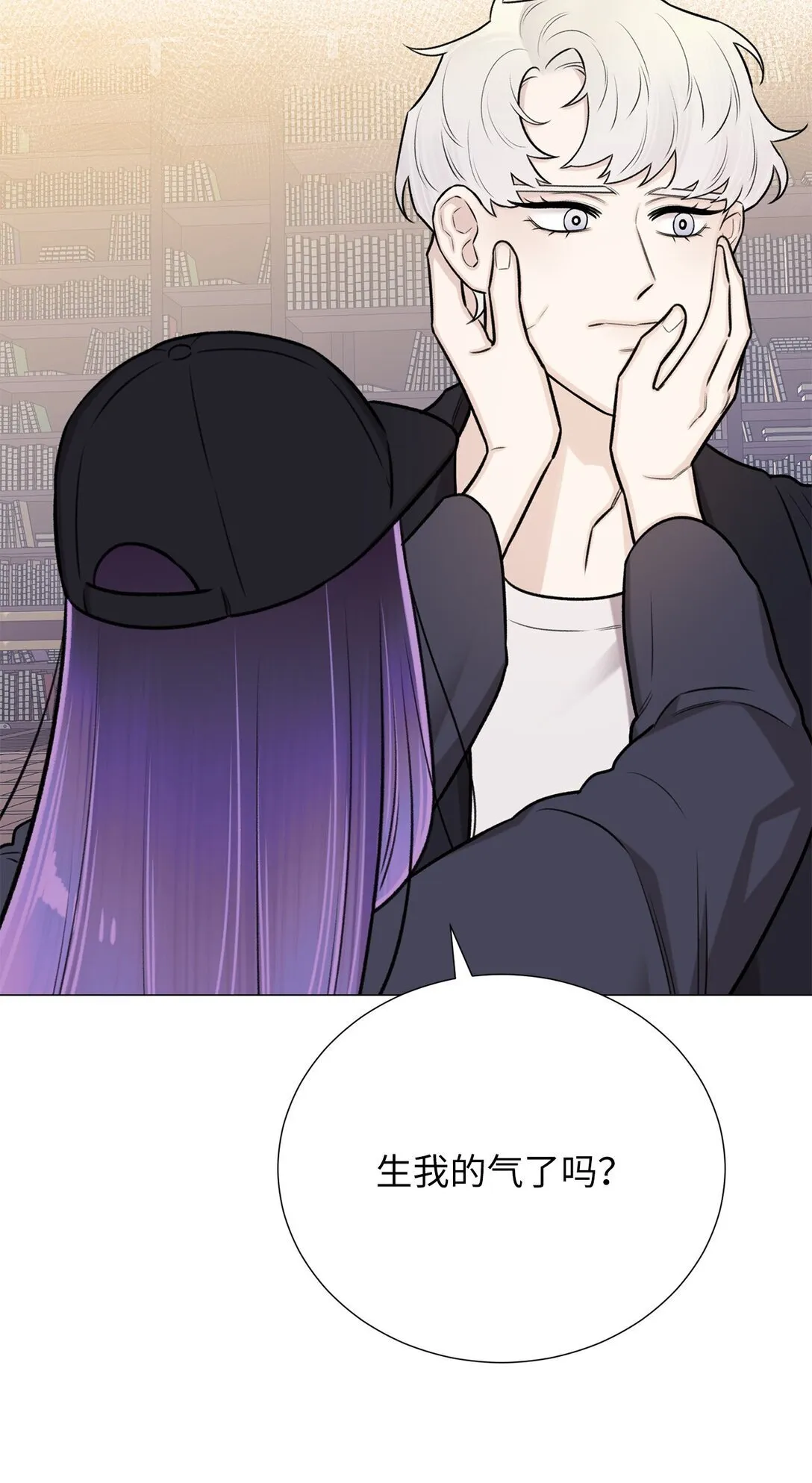 62 召唤术？ 第38页