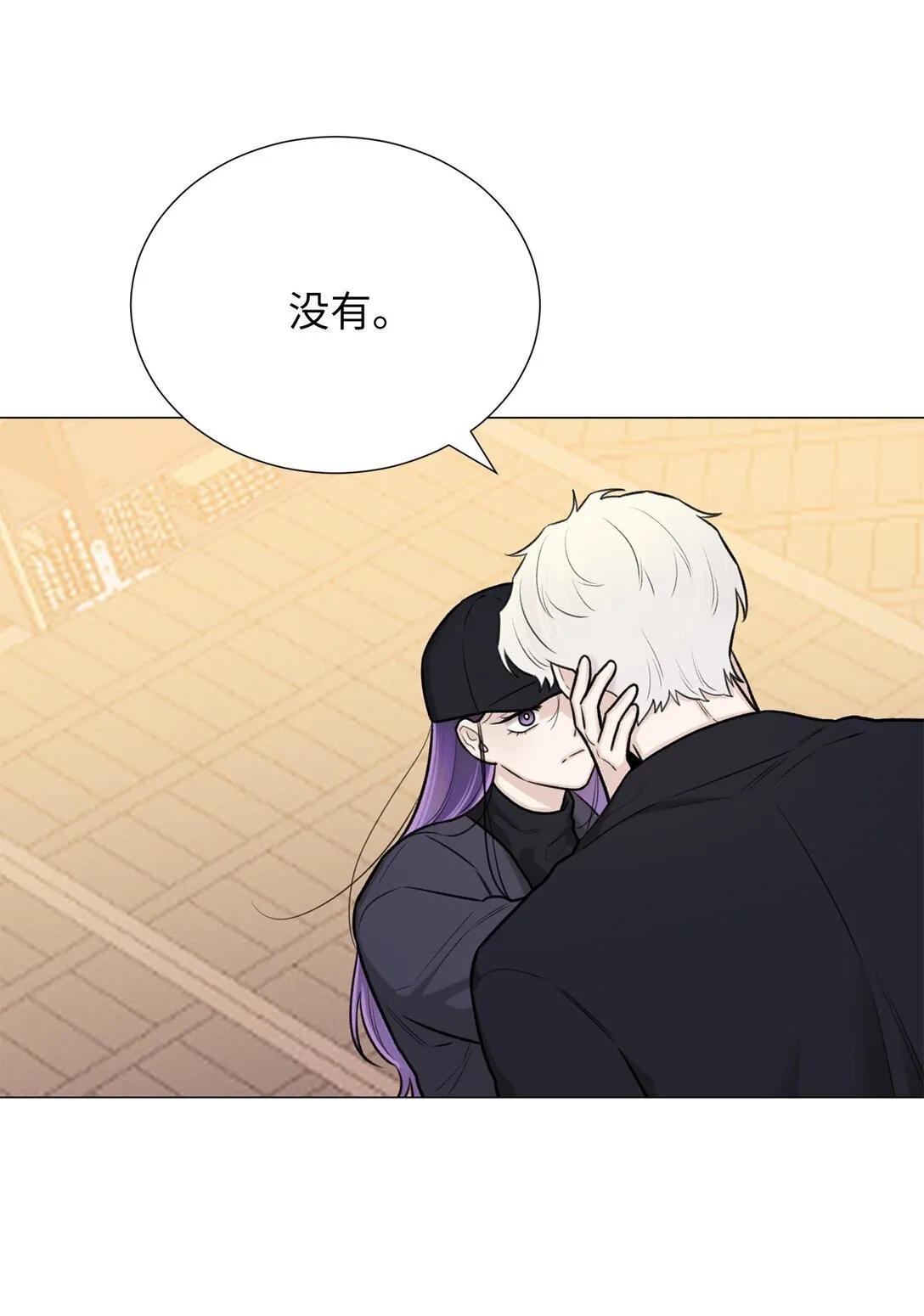 62 召唤术？ 第39页