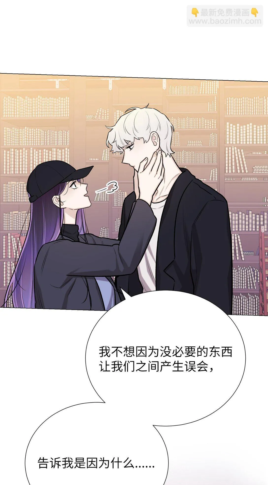 62 召唤术？ 第45页