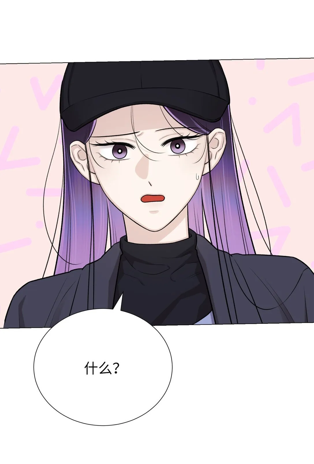 62 召唤术？ 第48页