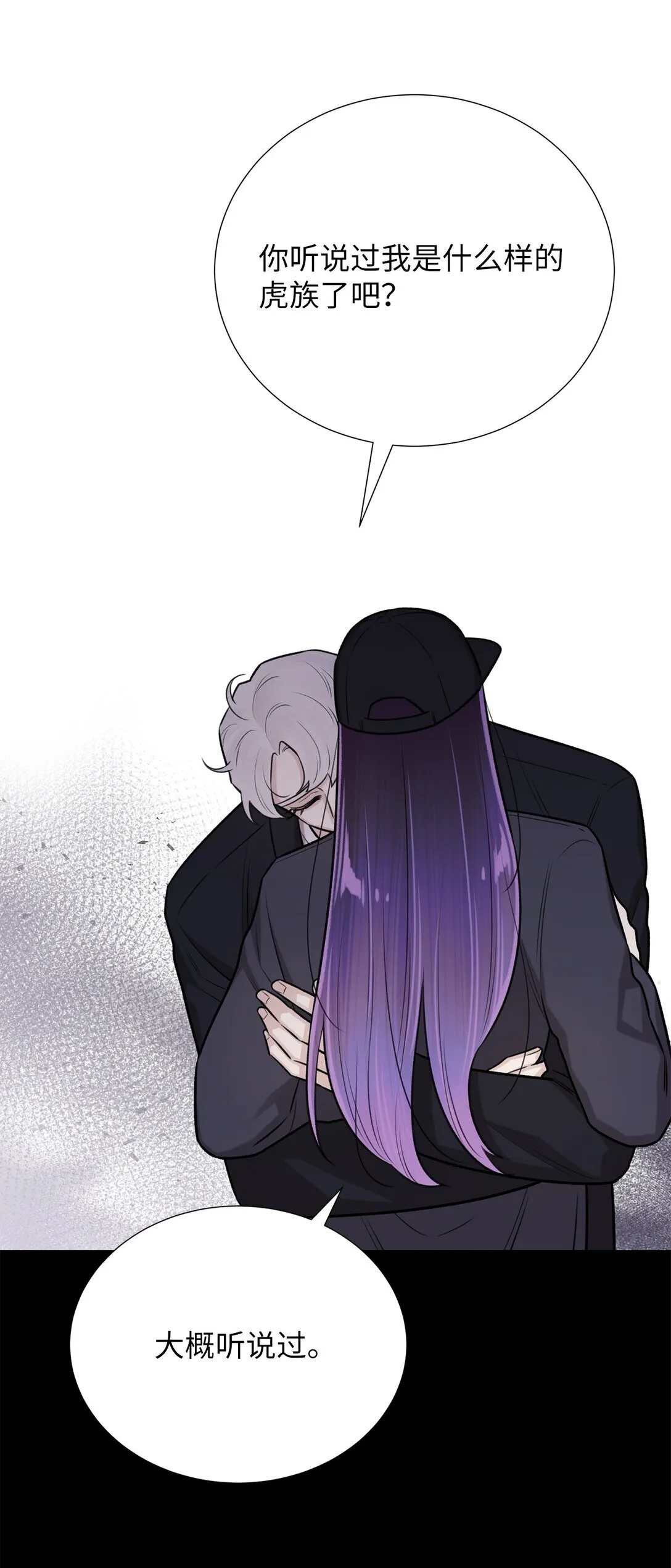 62 召唤术？ 第55页